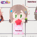 やほぬい　Poppin'Party 花園 たえ