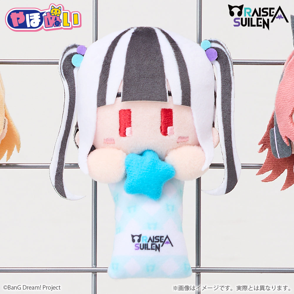 やほぬい RAISE A SUILEN パレオ｜ブシロード オンラインストア