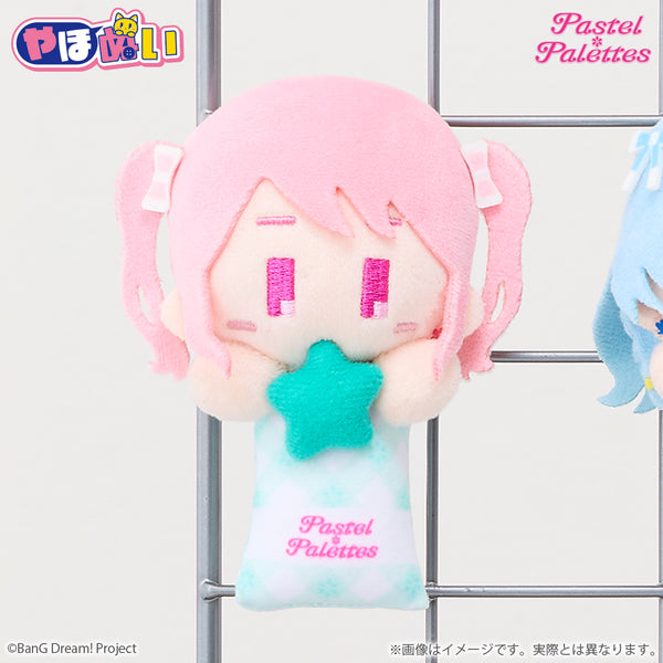 やほぬい Pastel＊Palettes 丸山 彩｜ブシロード オンラインストア
