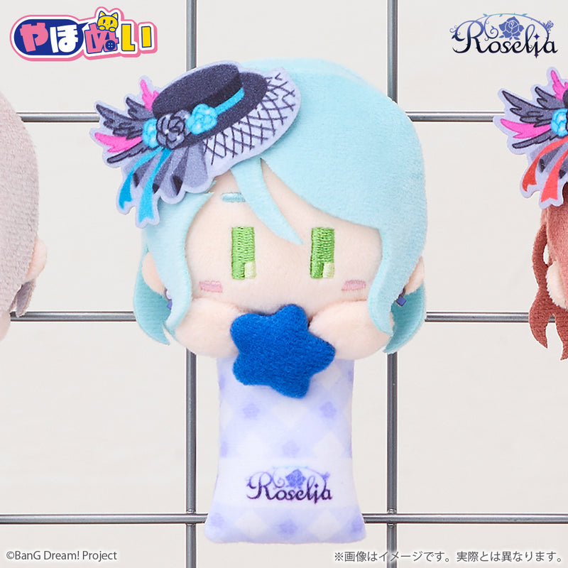 氷川 紗夜｜ブシロード オンラインストア