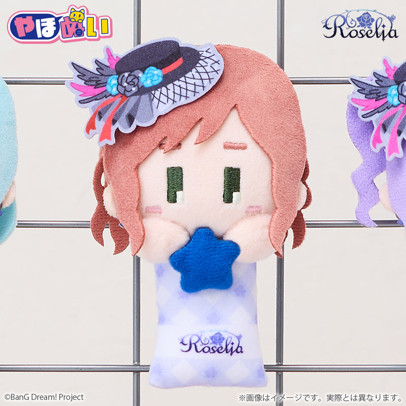 Roselia｜ブシロード オンラインストア