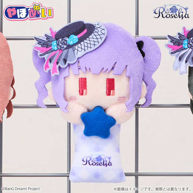 Roselia｜ブシロード オンラインストア