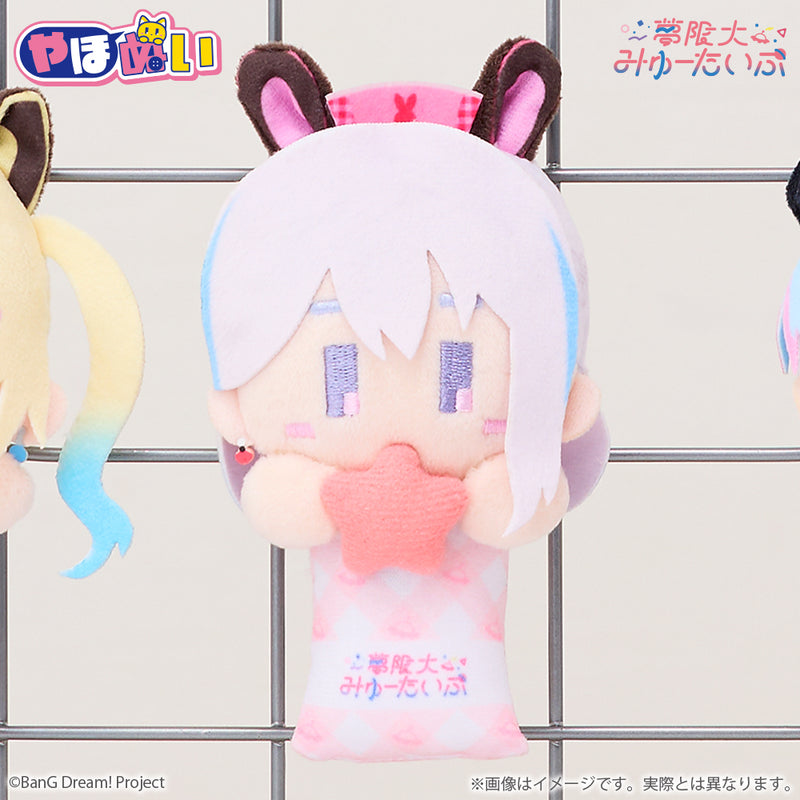 夢限大みゅーたいぷ