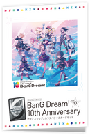 ヴァイスシュヴァルツ BanG Dream! 10th Anniversary LIVE「In the name of BanG Dream!」 スペシャルカードセット