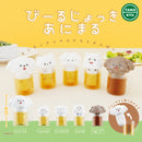 【限定99セット】TAMA-KYU びーるじょっきあにまる 全種コンプリートセット