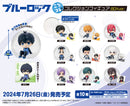 ブルーロック ころコレ！ コレクションフィギュア BOXver.【PACK】