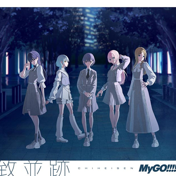 MyGO!!!!! 3rd Album「致並跡」【Blu-ray付生産限定盤】｜ブシロード