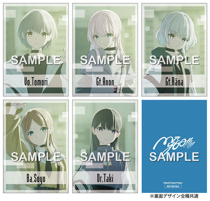 MyGO!!!!! 7th Single「往欄印」【Blu-ray付生産限定盤