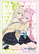 ブシロード スリーブコレクション ハイグレード Vol.4912 ブルーアーカイブ The Animation『小鳥遊ホシノ&十六夜ノノミ』