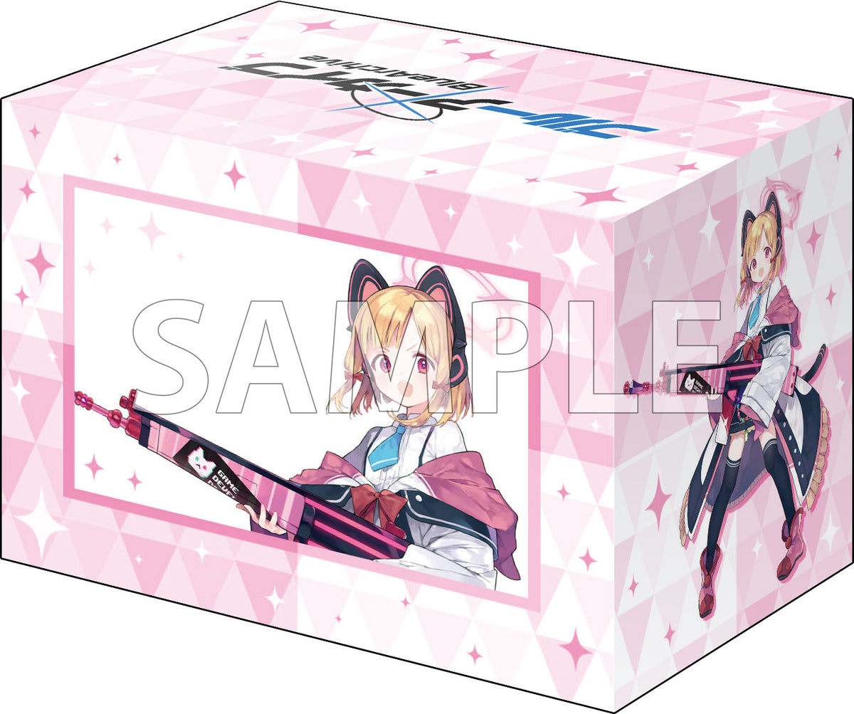 ブシロード デッキホルダーコレクション V3 Vol.1049 ブルーアーカイブ