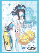 ブシロード スリーブコレクション ハイグレード Vol.4819 ブルーアーカイブ『ヒビキ(応援団)』