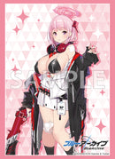 ブシロード スリーブコレクション ハイグレード Vol.4817 ブルーアーカイブ『エイミ』