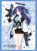 ブシロード スリーブコレクション ハイグレード Vol.4818 ブルーアーカイブ『ユウカ』