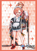 ブシロード スリーブコレクション ハイグレード Vol.4614 ブルーアーカイブ『ネル』