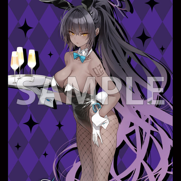 サンパン ブルーアーカイブ スリーブ プレイマット バニーカリン Blue-