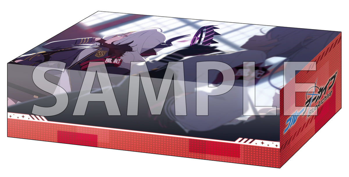 ヒストリーアーカイブコレクション　未開封　シュリンク付き　15BOX ヒスコレ ブシロード ストレイジボックスコレクション V2 Vol.382 ブルー