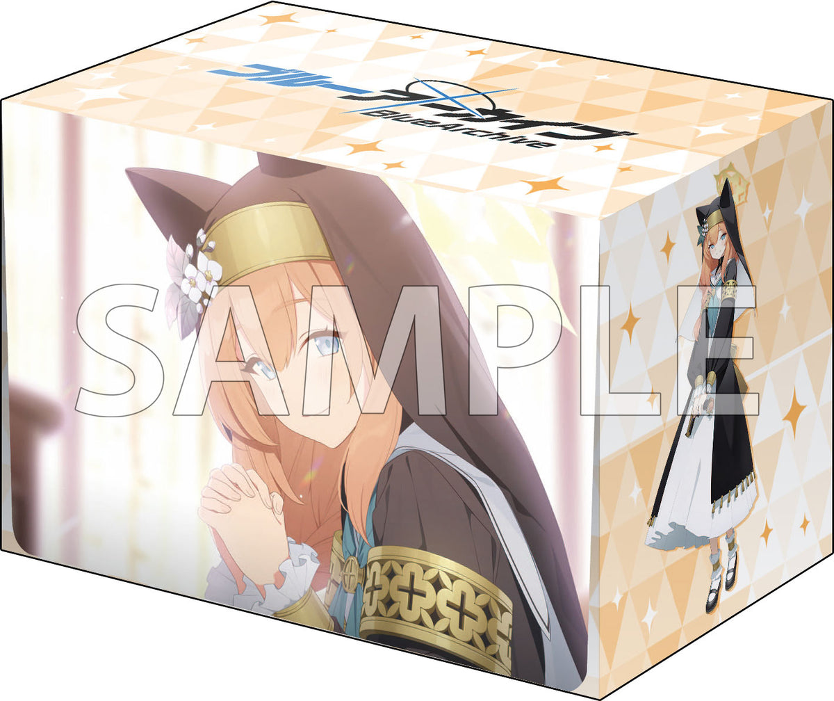 ブシロード デッキホルダーコレクション V3 Vol.1135 ブルーアーカイブ