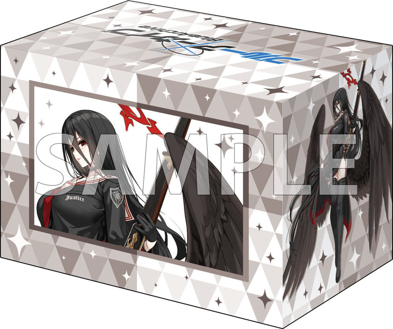 ブシロード デッキホルダーコレクション V3 Vol.1119 ブルーアーカイブ『ハスミ』メモリアルロビーイラストver.