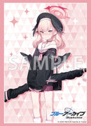 ブシロード スリーブコレクション ハイグレード Vol.4855 ブルーアーカイブ『コハル』