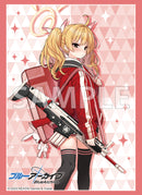 ブシロード スリーブコレクション ハイグレード Vol.4848 ブルーアーカイブ『ヨシミ』