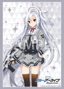 ブシロード スリーブコレクション ハイグレード Vol.4858 ブルーアーカイブ『スズミ』