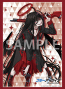 ブシロード スリーブコレクション ハイグレード Vol.4844 ブルーアーカイブ『ツルギ』