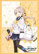 ブシロード スリーブコレクション ハイグレード Vol.4852 ブルーアーカイブ『ヒフミ』