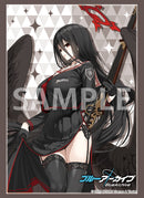 ブシロード スリーブコレクション ハイグレード Vol.4846 ブルーアーカイブ『ハスミ』