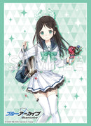 ブシロード スリーブコレクション ハイグレード Vol.4849 ブルーアーカイブ『アイリ』