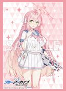 ブシロード スリーブコレクション ハイグレード Vol.4854 ブルーアーカイブ『ハナコ』