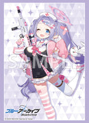 ブシロード スリーブコレクション ハイグレード Vol.4850 ブルーアーカイブ『ハナエ』