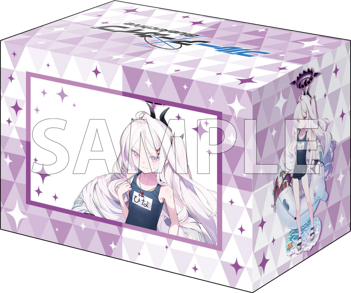 ブシロード デッキホルダーコレクション V3 Vol.1173 ブルーアーカイブ