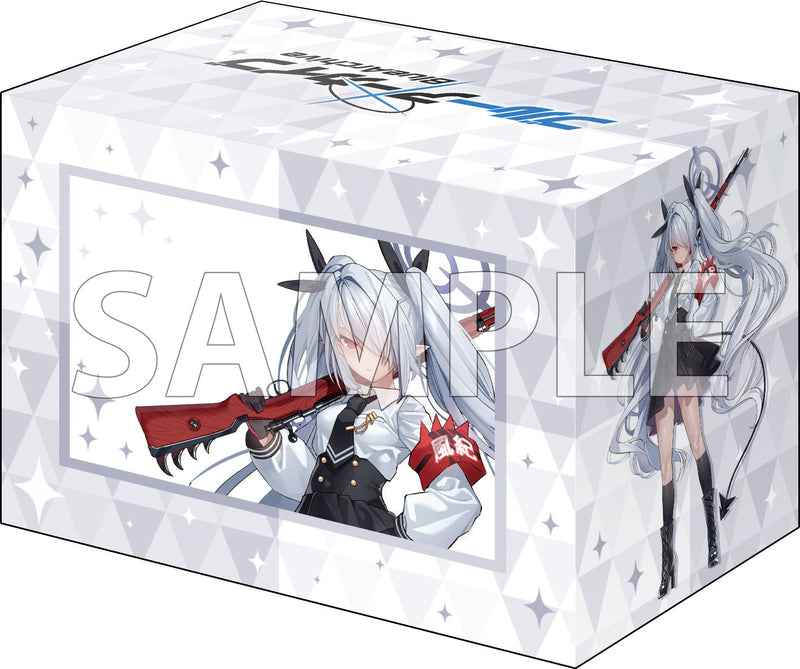 ブシロード デッキホルダーコレクション V3 Vol.1162 ブルーアーカイブ『イオリ』メモリアルロビーイラストver.