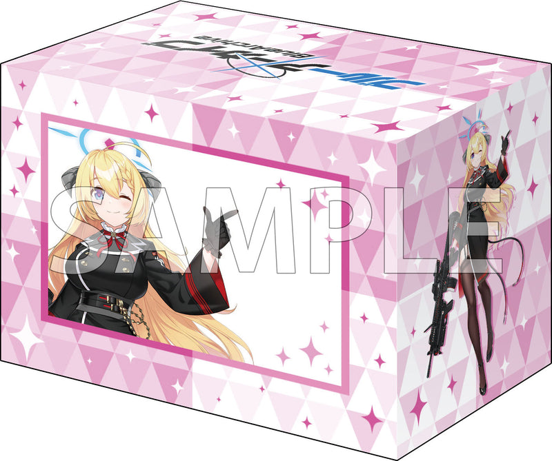 ブシロード デッキホルダーコレクション V3 Vol.1158 ブルーアーカイブ『アカリ』メモリアルロビーイラストver.