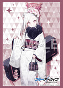 ブシロード スリーブコレクション ハイグレード Vol.4922 ブルーアーカイブ『ムツキ(新年) 』