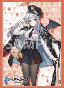 ブシロード スリーブコレクション ハイグレード Vol.4901 ブルーアーカイブ『ハルナ』