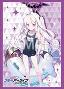 ブシロード スリーブコレクション ハイグレード Vol.4924 ブルーアーカイブ『ヒナ(水着) 』