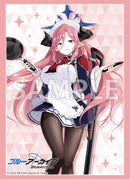 ブシロード スリーブコレクション ハイグレード Vol.4876 ブルーアーカイブ『ジュリ』