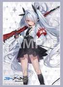 ブシロード スリーブコレクション ハイグレード Vol.4903 ブルーアーカイブ『イオリ』