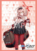 ブシロード スリーブコレクション ハイグレード Vol.4902 ブルーアーカイブ『チナツ』