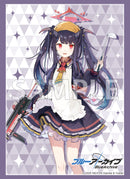 ブシロード スリーブコレクション ハイグレード Vol.4875 ブルーアーカイブ『フウカ』