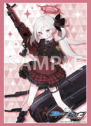 ブシロード スリーブコレクション ハイグレード Vol.4873 ブルーアーカイブ『ムツキ』