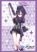 ブシロード スリーブコレクション ハイグレード Vol.4874 ブルーアーカイブ『ハルカ』