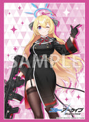 ブシロード スリーブコレクション ハイグレード Vol.4899 ブルーアーカイブ『アカリ』
