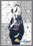 ブシロード スリーブコレクション ハイグレード Vol.4919 ブルーアーカイブ『カヨコ(新年) 』