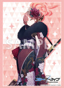 ブシロード スリーブコレクション ハイグレード Vol.4920 ブルーアーカイブ『アル(新年) 』