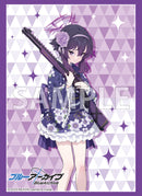 ブシロード スリーブコレクション ハイグレード Vol.4921 ブルーアーカイブ『ハルカ(新年) 』