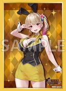 ブシロード スリーブコレクション ハイグレード Vol.4330 バニーガーデン『凜』