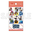 プロ野球カードゲーム DREAM ORDER セ・リーグ ブースターパック 2024 Vol.3【BOX】