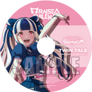 RAISE A SUILEN 13th Single「HOWLING AMBITION」【Blu-ray付生産限定盤】